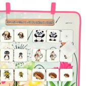 İngilizce Büyük - Küçük Hayvan Oyunu Keçe Cırtlı Duvar Panosu thumbnail 5