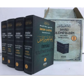 İhyau Ulumid Din  İmam Gazali - 1
