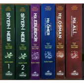 İlk Dönem İslam tarihi Seti - 1