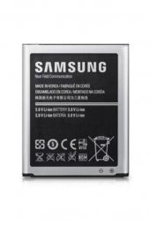 Sesatech Samsung Galaxy S4 I9500 Standart Batarya 2600 Mah Eb-b600 - 1