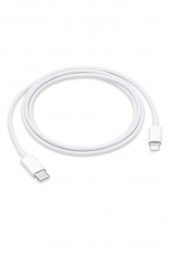 Sesatech Iphone Hızlı Şarj Kablosu 1 Metre 5.0 Amper Type-c To Lightning / 11 / 12 / 13 / 14 /pro/max/plus - 1