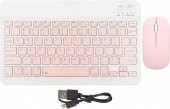 Valkyrie Bluetooth Ios Ipad Android Windows Uyumlu Klavye Mouse Seti - Sessiz - Şarjlı - Combo - Ultra İnce - Türkçe - Kablosuz Pembe - 5