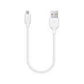 Ttec 2DK7513B 30 cm Micro Usb Android Şarj Ve Data Kablosu Kablosu Beyaz - 1