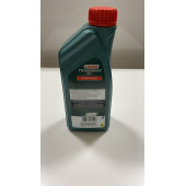 CASTROL TRANSMAX ATF DEXRON 3 OTOMATİK ŞANZIMAN YAĞI 1 LT (2023 ÜRETİM) - 2