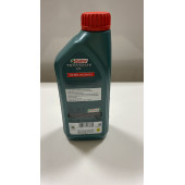 CASTROL ATF DEXRON MERC OTOMATİK ŞANZIMAN YAĞI 1 LT 2023 ÜRETİM - 2