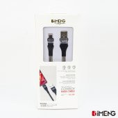 İmeng Lenovo Tab M7 TB-7305F 3.1A UsbA to Micro Örgülü Data ve Şarj Hızlı Kablosu Gri - 6