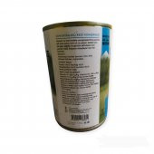 Somon Balıklı Püre Kedi Konservesi Patee 400Gr 6lı - 2