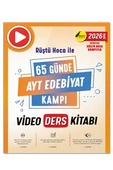 Rüştü Hoca İle 65 Günde AYT Edebiyat Video Ders Notları - Rüştü Hoca - 1