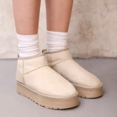 BA0317 BOA Krem Classıc Kürklü Ultra Mini Platform - 1