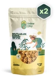 Online Çiftçi Kelebek Ceviz İçi 2x500Gr - 1