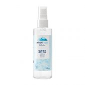 Mayi Tuz Sıvı Tuz Sprey 150 ml - 1