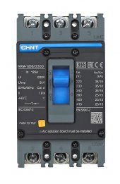 Chint NXM-125S/3300 3x100A 25kA Sabit Kompakt Şalter 131362 - 2