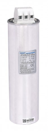 Chint NWC6 Serisi 230V 1.5 kVAR 1 Kutuplu AG Kuru Tip Kondansatör 799014 - 1