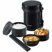Zojirushi Sl-Gh18 Vakumlu Yemek Termosu Kabı 1.27L - 1