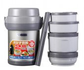 Zojirushi Sl-Jaf14-Sa Vakumlu Yemek Termosu Kabı 1.23L Gümüş - 2