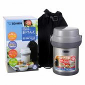 Zojirushi Sl-Jaf14-Sa Vakumlu Yemek Termosu Kabı 1.23L Gümüş - 3
