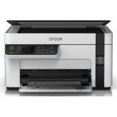 Epson C11CJ18402 EcoTank M2120 Yazıcı, Fotokopi, Tarayıcı, Wi-Fi, Tanklı Mono Yazıcı - 1