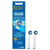 Oral B Precision Clean Yedek Başlık 2li - 1