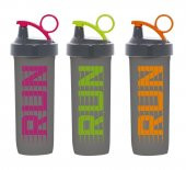 Herevin Desenli Shaker PP Run Kombin 740 ML Sporcu Matara (Karışık Renk 1 Adet) - 1