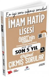 KPSS ÖABT İHL Konularına Göre Tasnif Edilmiş Video Çözümlü Çıkmış Sorular Dizgi Kitap - 1
