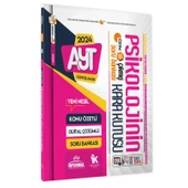 YKS-TYT-AYTnin Kara Kutusu SÖZEL EKONOMİK PAKET SET Konu Ö.Dijital Çözümlü Çıkmış Soru Bankası - 7