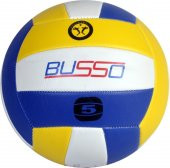SPECTRUM VOLEYBOL TOPU SARI-MAVİ - 1