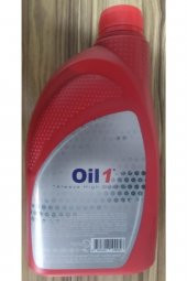 Oil 1 2t Yağ - Iki Zamanlı Yağ - Motor Yağı - 2