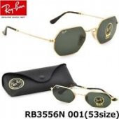 RayBan 0RB3556N 001 53 Unisex Güneş Gözlüğü - 2