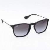 RayBan RB4187 622/8G/54 Chris Unisex Güneş Gözlüğü - 4
