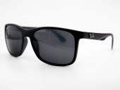 Ray-Ban RB 4232 F 601/71 57-17 Polarize Unisex Güneş Gözlüğü - 1