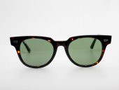 Ray-Ban RB 2168 902 50.20 Unisex Güneş Gözlüğü - 2