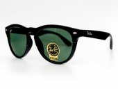 Ray-Ban RB 4471 6629/71 54-18 Unisex Güneş Gözlüğü - 1
