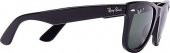 RayBan RB 2140 901/58 54 Polarize Unisex Güneş Gözlüğü - 2