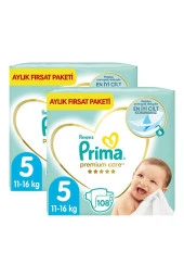 Prima Bebek Bezi Premium Care 5 Beden 216 Adet Junior 2 Aylık Fırsat Paketi - 2
