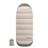 Naturehike Feeder B300 Cotton Uyku Tulumu -13°C  Moss Green Left - 1