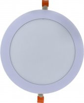 NisaLuce 15W Sıva Altı Led Panel 6500K - 1