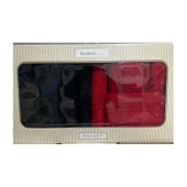 Özdilek Colorist Aile Bornoz Seti Kırmızı-Siyah 6119 - 3
