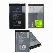 Day Nokia 6260 (BL4c 890 mAh Batarya Pil Orijinal Uzun Ömürlü Yüksek Kapasite) - 1