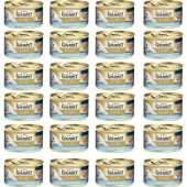 Gourmet Gold Kıyılmış Ton Balıklı 85 Gr x 24 Adet - 2