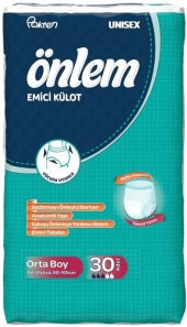 ÖNLEM EMİCİ KÜLOT MEDIUM 30 LU - 1