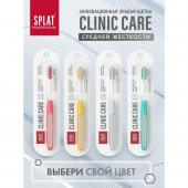 SPLAT CLİNİC CARE MEDİUM DİŞ FIRÇASI - 1