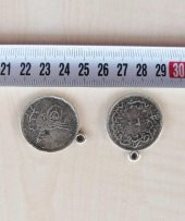 OSMANLI BENZETME KOLYE UCU OSMANLI TUĞRALI KOLYE UCU thumbnail 3