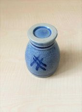 VİNTAGE 1 ADET PORSELEN BARDAK PORSELEN KADEH - 4