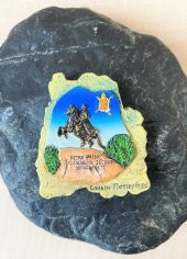 Petro Primo Catarina Secunda Magnet thumbnail 3