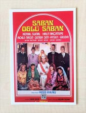ŞABAN OĞLU ŞABAN ERTEM EĞİLMEZ KEMAL SUNAL YEŞİLÇAM FİLM KARTPOSTALI 10X15 CM - 1