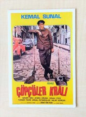 ÇÖPÇÜLER KRALI ZEKİ ÖKTEM KEMAL SUNAL YEŞİLÇAM FİLM KARTPOSTALI 10X15 CM - 1