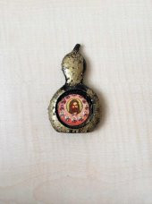 HZ. ALİ RESİMLİ MAGNET BAL KABAĞI FORMUNDA MAGNET NO 87 - 1