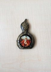 HZ. ALİ RESİMLİ MAGNET BAL KABAĞI FORMUNDA MAGNET NO 88 - 1