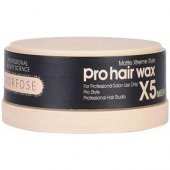 Morfose Wax Matte Xtreme Bej Kutu 150 ml-8680678835351 - 1