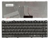 Datron TW8, TW8A, TW8M, TW8X  Klavye Q-Tr Tuş Takımı Sıfır A+++ - 1